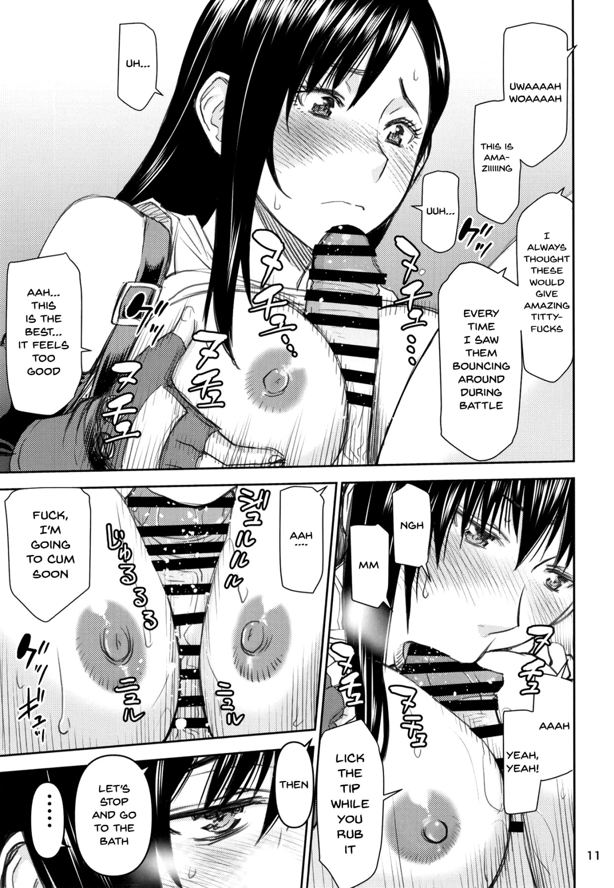 Hentai Manga Comic-Tifa's Sex Service Work-Read-9